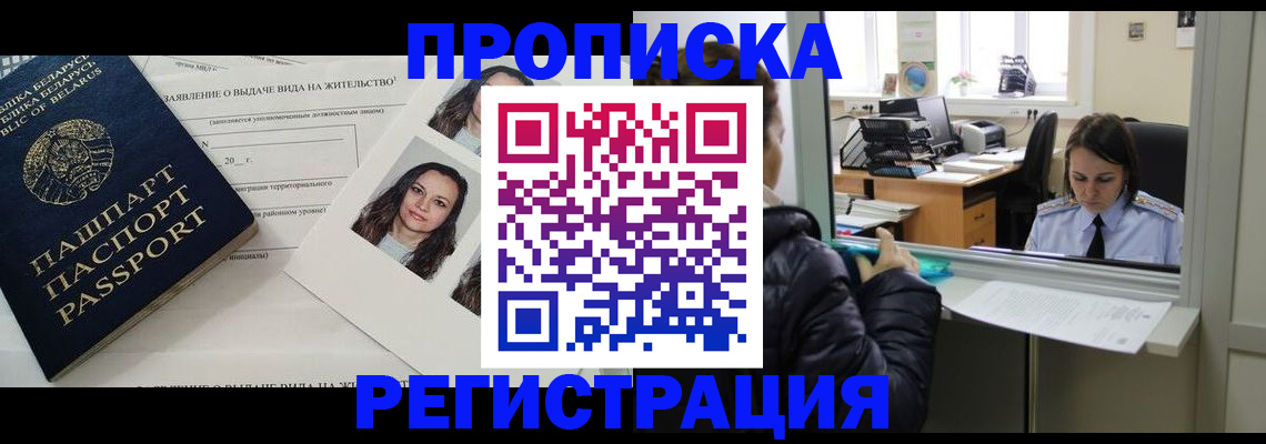 форма 3 в Кувшиново